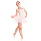 Bloch Buttercap tank tutu dress, sukienka ze spódniczką tutu dla dziewczynek