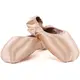 Capezio Develope 5.5, szpicze baletowe