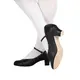 Capezio Jr Footlight, buty do tańca Chrakterowego