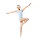 Capezio Nine Rainbow leotard, trykot dziewczęcy