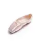 Bloch Serenade Triple Strong,kolce baletowe